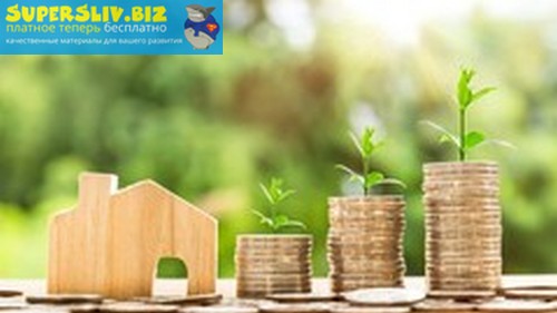 [Udemy] Andrew Borysenko - Инвестирование в Недвиж_0.jpg